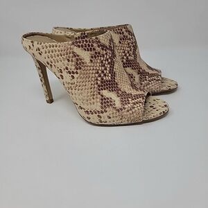 Ann Taylor Cream and Brown Peep Toe Mules with Stiletto Heel